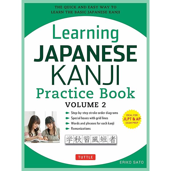 Amazon.com: Learning Japanese Kanji Practice Book Volume 1